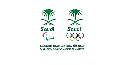  اللجنة الأولمبية والبارالمبية السعودية