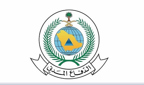 «الداخلية» تعلن تحديث لائحة مسؤوليات المختص بأعمال السلامة والأمن الصناعي في الوزارات والمصالح الحكومية 