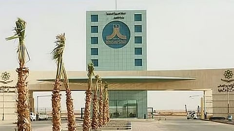 في إنجاز جديد.. جامعة الحدود الشمالية تحقق مراكز متقدمة بتصنيف التايمز العالمي للتخصصات 