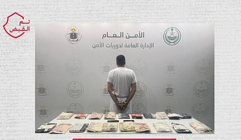 القبض على مواطن لترويجه 17 كيلوجرامًا من الحشيش في عسير