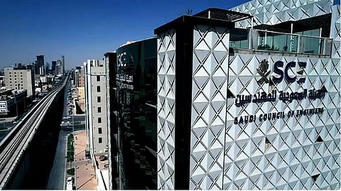 «هيئة المهندسين» تعلن استحداث 6 شعب جديدة 