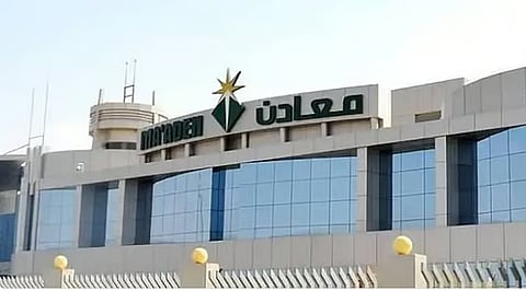 معادن تنهي طرح صكوك بقيمة مليار دولار 