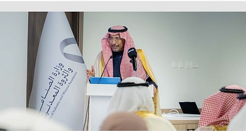 وزير الصناعة والثروة المعدنية يدشّن أنشطة الصناعات البيئية
