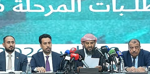 مسؤول يمني: اللقاء التشاوري في الرياض فرصة تاريخية لأبناء الجنوب