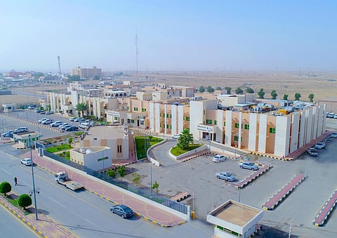 مستشفى النعيرية العام