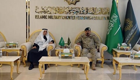 اللواء «المغيدي» يبحث مع سفير خادم الحرمين لدى سيراليون تعزيز التعاون والتنسيق المشترك