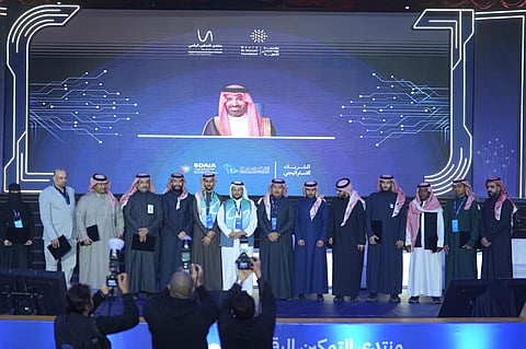 محفظة إقراضية بـ100 مليون ريال ومنصة استشارات تقنية.. «نورة الملاحي» تختتم منتدى التمكين الرقمي للمنظمات غير الربحية