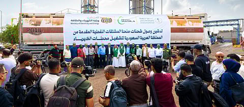 عدن والمهرة وشبوة وأبين ولحج تستقبل منحة المشتقات النفطية السعودية