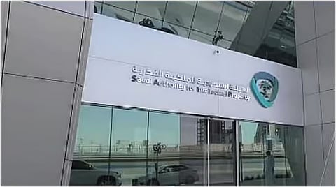 مسؤول يوضح الفارق بين حقوق المؤلف والملكية الفكرية