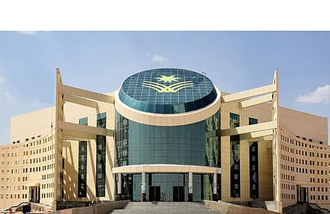  جامعة نجران