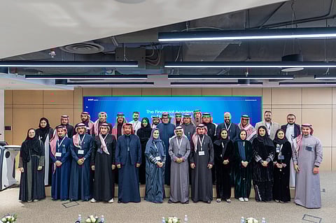 إطلاق برنامج «المصرفي التنفيذي» لتعزيز ريادة القطاع المصرفي بالمملكة
