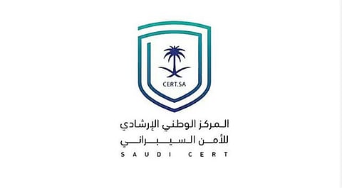 تحذير «عال الخطورة» بشأن ثغرات أمنية في منتجات «جوجل»