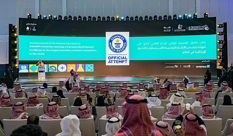 «موهبة» تسجل رقمًا قياسيًا في موسوعة جينيس بأكبر مسابقة للحلول الابتكارية في العالم