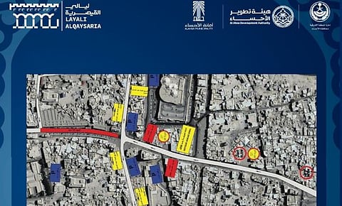 تزامنا مع «ليالي القيصرية».. أمانة الأحساء تغلق الطريق المحاذي لسوق القيصرية