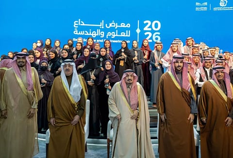 أمير الرياض يرعى الحفل الختامي لمنافسات الأولمبياد الوطني للإبداع العلمي