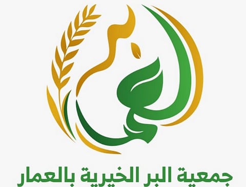 جمعية البر بالعمّار تجهّز شقة إيواء طارئ لدعم الحالات الإنسانية العاجلة