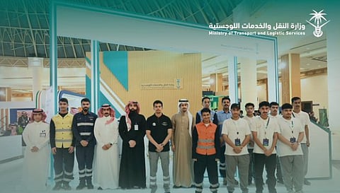 ملتقى "فرصتي 5"