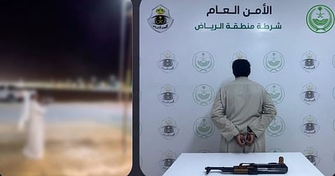 القبض على مواطن أطلق النار في مكان عام بمنطقة الرياض