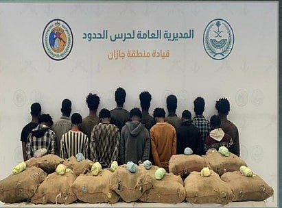 حرس الحدود بجازان يقبض على 15 إثيوبيا لتهريبهم 306 كيلوجرامات من القات المخدر