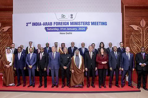 المنتدى العربي الهندي