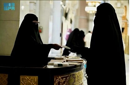 وكالة الشؤون النسائية تُعزّز جاهزيتها بـ 6 مسارات تشغيلية لإثراء تجربة القاصدات بالمسجد الحرام