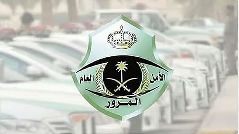 «المرور» يضبط 7817 دراجة آلية مخالفة بمختلف مناطق المملكة خلال أسبوع