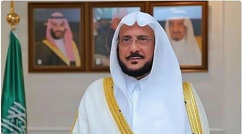 «آل الشيخ» يوجّه بتخصيص خطبة الجمعة القادمة للتحذير من الظلم وبيان خطورته