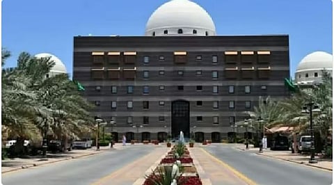 طرح فرصة استثمارية لإنشاء وتشغيل مستشفى بحي الحديقة بالمدينة المنورة