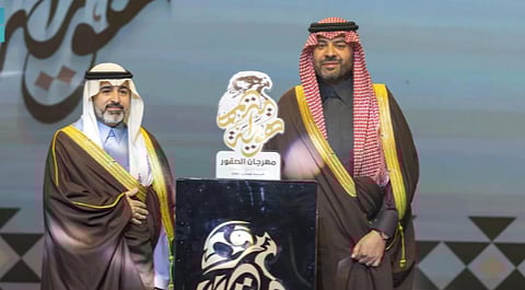 أمير الحدود الشمالية يرعى الحفل الختامي لمهرجان الصقور بمحافظة طريف