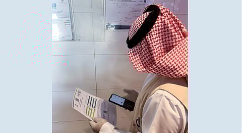 «أمانة نجران» تُنفّذ أكثر من 22 ألف جولة رقابية صحية خلال الشهر الماضي