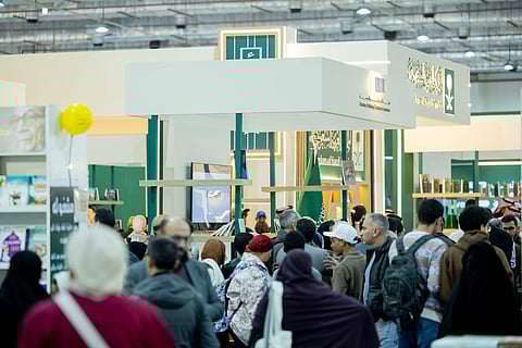 معرض القاهرة الدولي للكتاب 2026