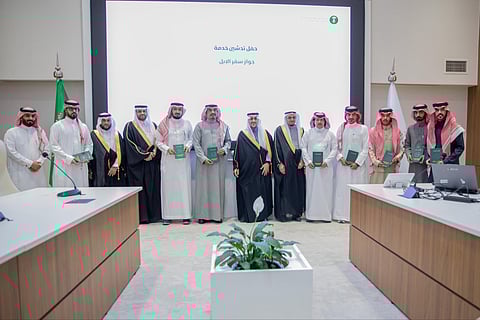 تدشين جواز سفر الإبل 