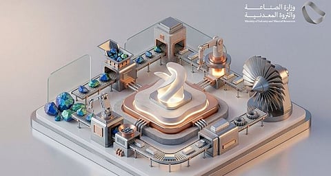 وزارة الصناعة تبدأ استقبال الدفعة الثانية من الأفكار الابتكارية ضمن برنامج المنتجات الصناعية والتعدينية المبتكرة