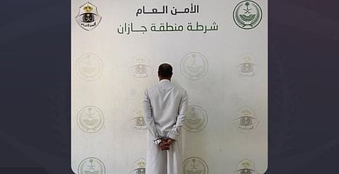 ضبط مواطن لتحرشه بامرأة بمنطقة جازان