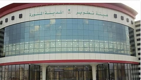 "تطوير المدينة المنورة" تبدأ استقبال طلبات تصاريح سُفر إفطار الصائمين لشهر رمضان