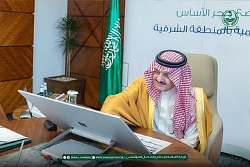 بحضور وزير التعليم.. أمير الشرقية يدشّن ويضع حجر الأساس لـ321 مشروعًا تعليميًا بالمنطقة 