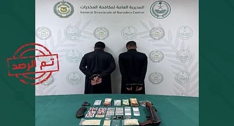 القبض على شخصين بمنطقة حائل لترويجهما الحشيش والإمفيتامين