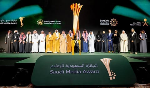 المنتدى السعودي للإعلام يختتم أعماله بإعلان الفائزين بجوائز دورته الخامسة