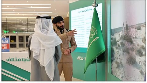 حرس الحدود يقيم معرض «وطن بلا مخالف» بمنطقة الرياض