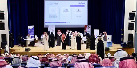 238 وظيفة في معرض التوظيف بعسير