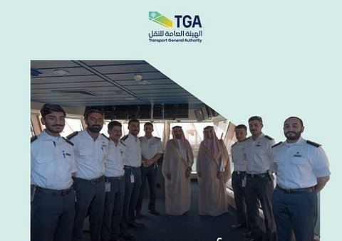 أول دفعة بحارة سعوديين على متن كروز أرويا