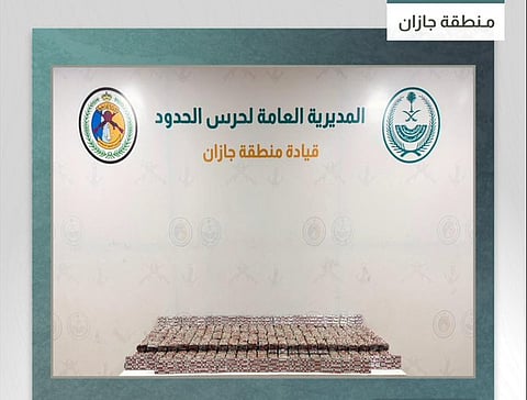 حرس الحدود بجازان يحبط تهريب 74,850 قرصًا خاضعًا لتنظيم التداول الطبي