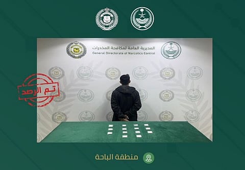 القبض على مقيم من الجنسية الهندية في الباحة لترويجه الشبو المخدر