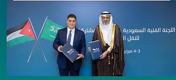 اللجنة الفنية «السعودية _ الأردنية» المشتركة للنقل البري تختتم أعمال اجتماعاتها في الرياض