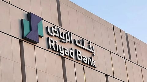 التقديم متاح الآن.. بنك الرياض يتيح 13 وظيفة شاغرة للرجال والنساء
