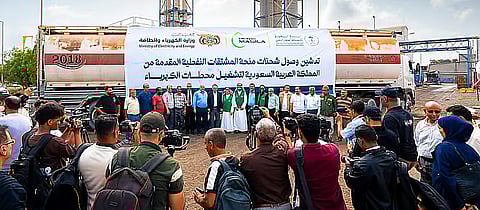 مسؤول بحضرموت: المنحة السعودية أسهمت باستمرار التيار الكهربائي لمدة 24 ساعة