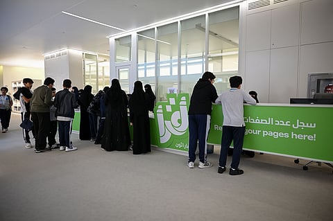 ماراثون أقرأ: أكثر من 6.5 مليون صفحة وأكثر من65 ألف شجرة موعودة بالخضرة