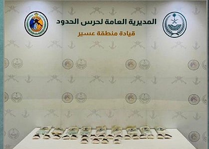 حرس الحدود بعسير يحبط تهريب أكثر من 19 ألف قرص من الإمفيتامين المخدر