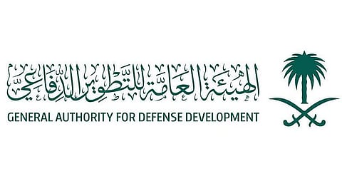 مسؤول: 1700 مبتكر سجلوا بمنصة لاستقبال الابتكارات الدفاعية خلال عامين