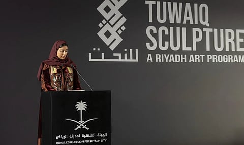 افتتاح معرض «ملتقى طويق للنحت 2026» بالرياض في نسخته السابعة